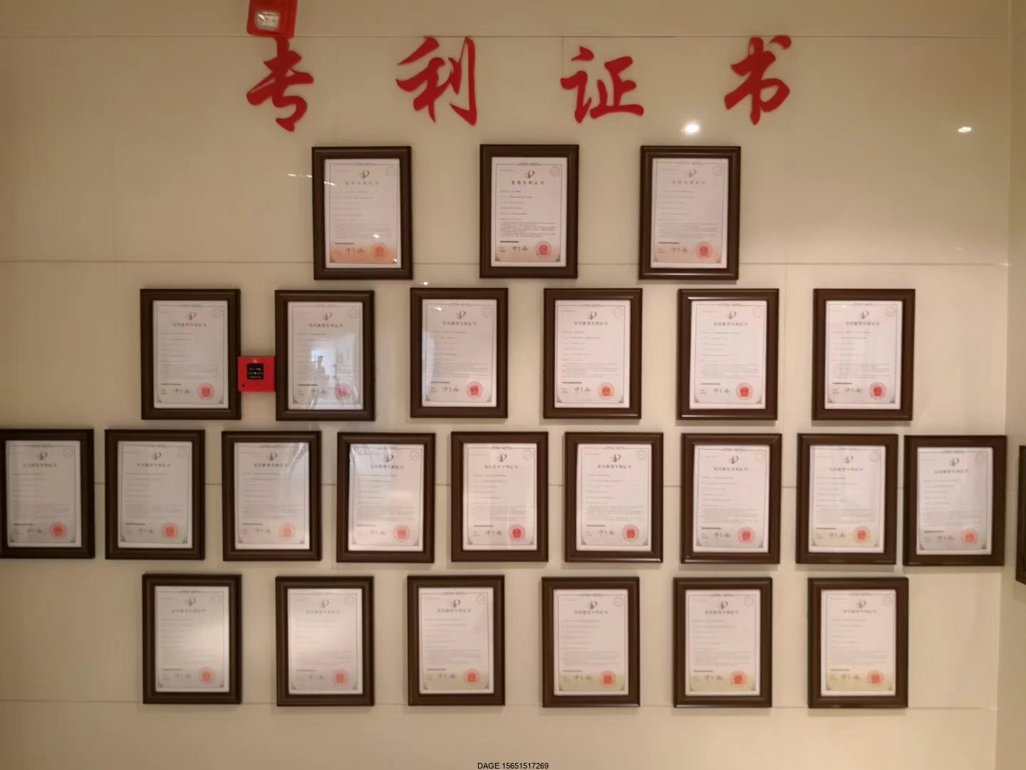 伯樂注塑機(jī)無錫代理