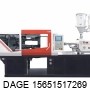 國際塑料工業(yè)展覽會(huì)  伯樂塑機(jī)，用創(chuàng)新征服世界！